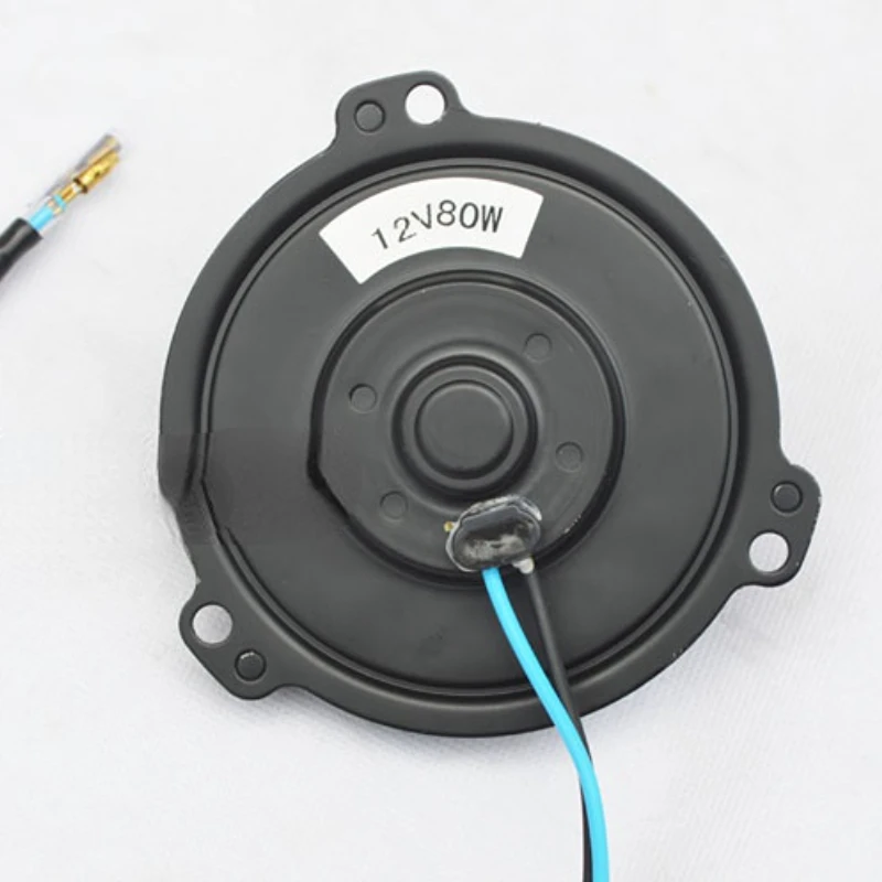Automobile air condition Electric Cooling Fan Motor 12V24V80W ultra-thin refitted high-speed mowing electronic cooling fan motor