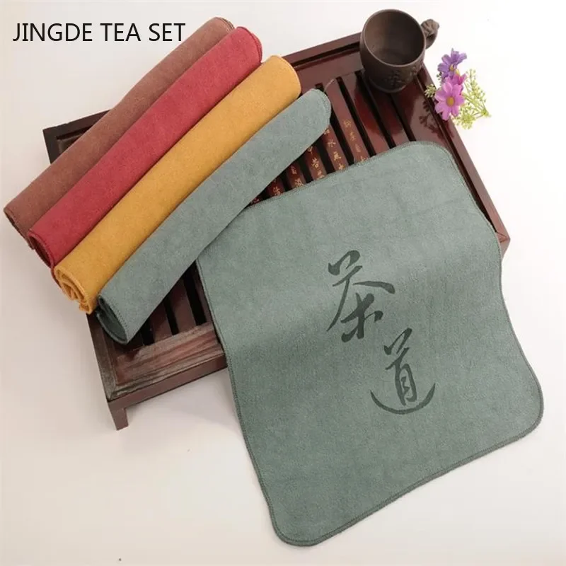 Chinese Absorbent Thickened Tea Towel Square Rag Tea Set Special Fiber Tea Towel Teapot Cleaning Towel Tea Ceremony Accessory