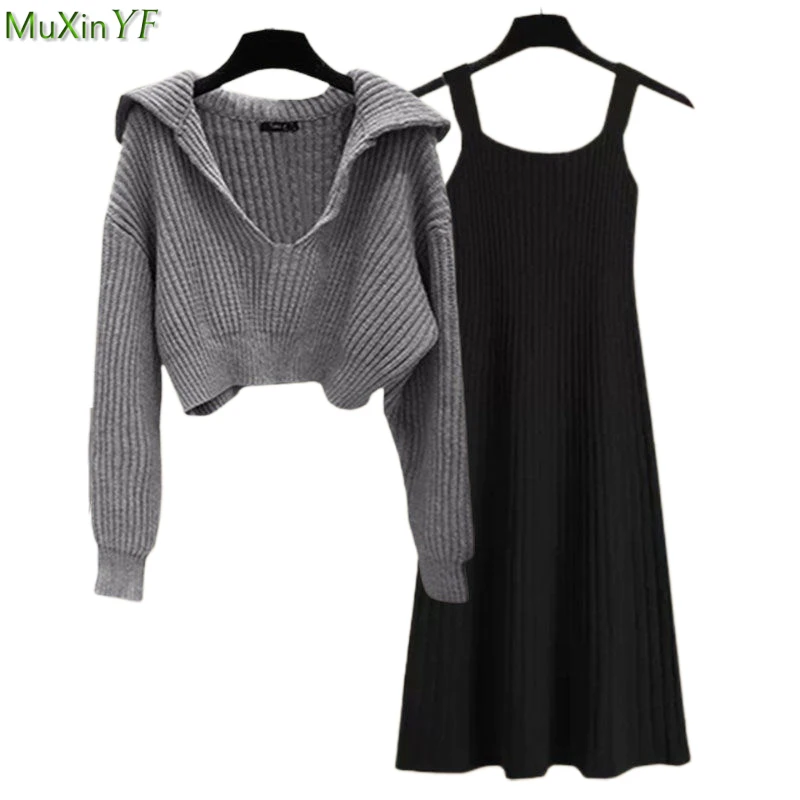 2023 Autumn Winter New Women Solid Sweater Camisole Dress 1 or 2 Piece Set Lady Chic Knit Pullover Tops Sleeveless Dresses Suits