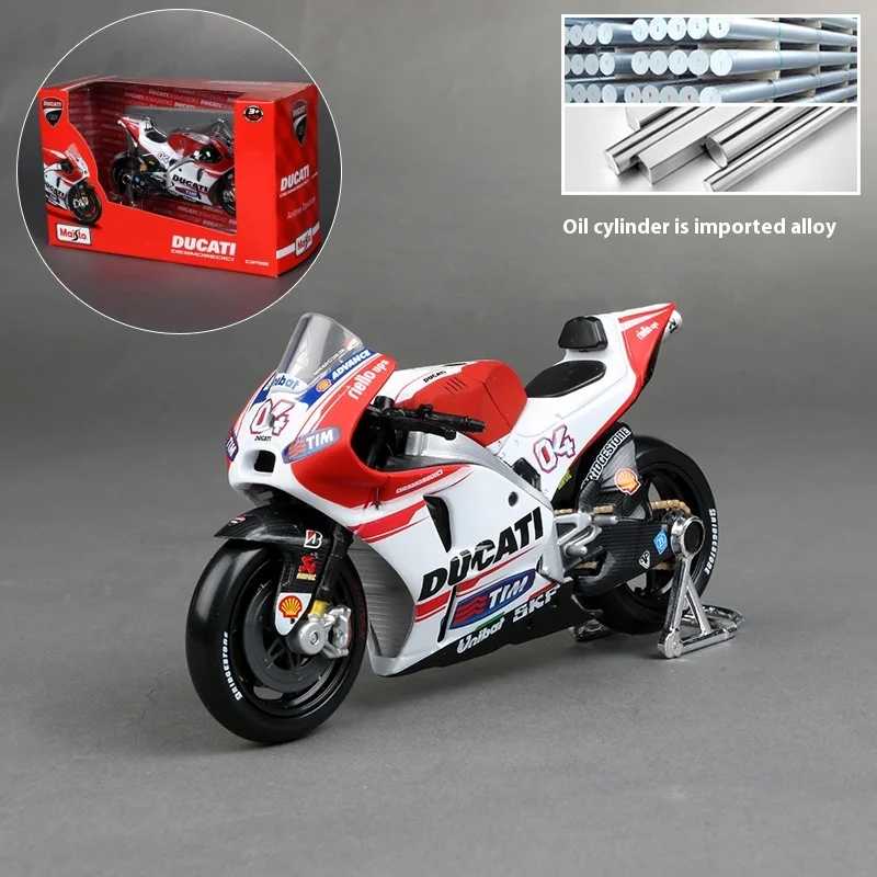 Meritor Picture 1: 18MOTO alloy GP racing Yamaha Ducati KTM Red Bull Honda mountain bike model holiday collection gift for boys