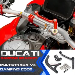 Directional Damper Bracket V4 Pikes Peak Accessories Suitable FOR Ducati Multistrada MTS V4 RALLY Titanium Ruler
