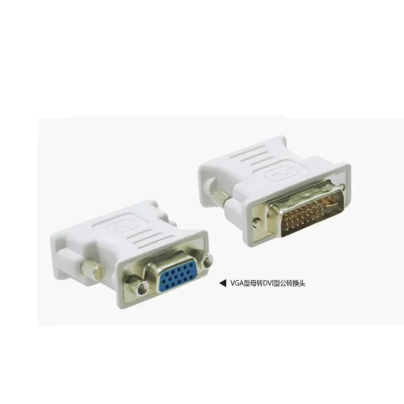 Conector de vídeo de Monitor de ordenador, Adaptador convertidor multiusos hembra DVI 24 + 1 a VGA, plástico blanco duradero, Mini