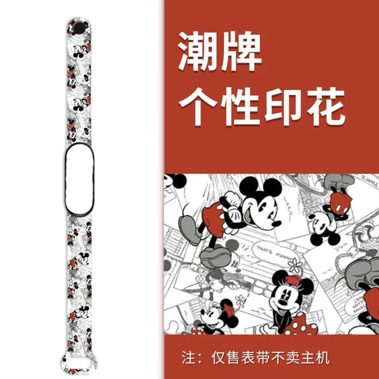 Disney Frozen Elsa Strap Anime Figure Mickey Minnie Princess Suitable for Xiaomi 3/4/5/6/7NFC Mi Band Wristband Birthday Gifts