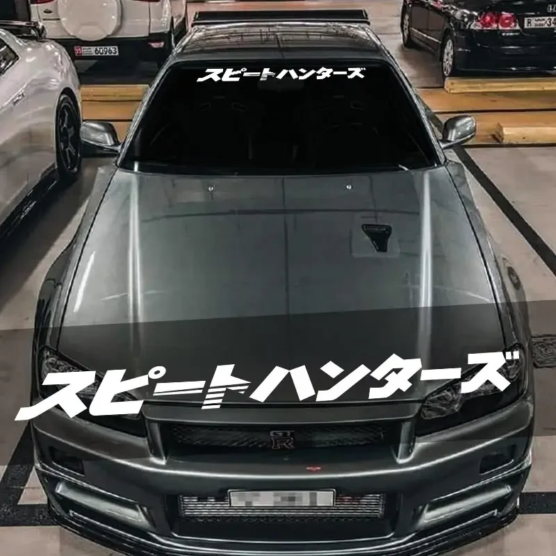 スピートハンターズ JDM Car Stickers for Auto Front Windshield Street Racing Rear Windscreen Automobile Door Decor Japanese Style Decals