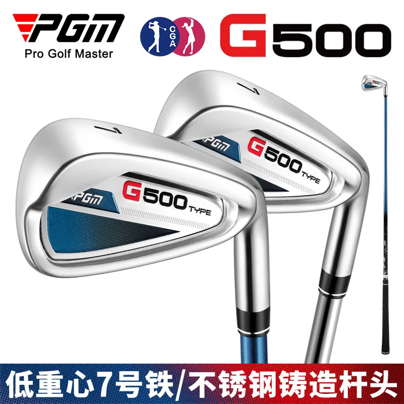 

PGM Golf Iron Men's Seven Iron Stainless Steel No. 7 Single Low Center of Gravity High Forgiveness Club Competition Club