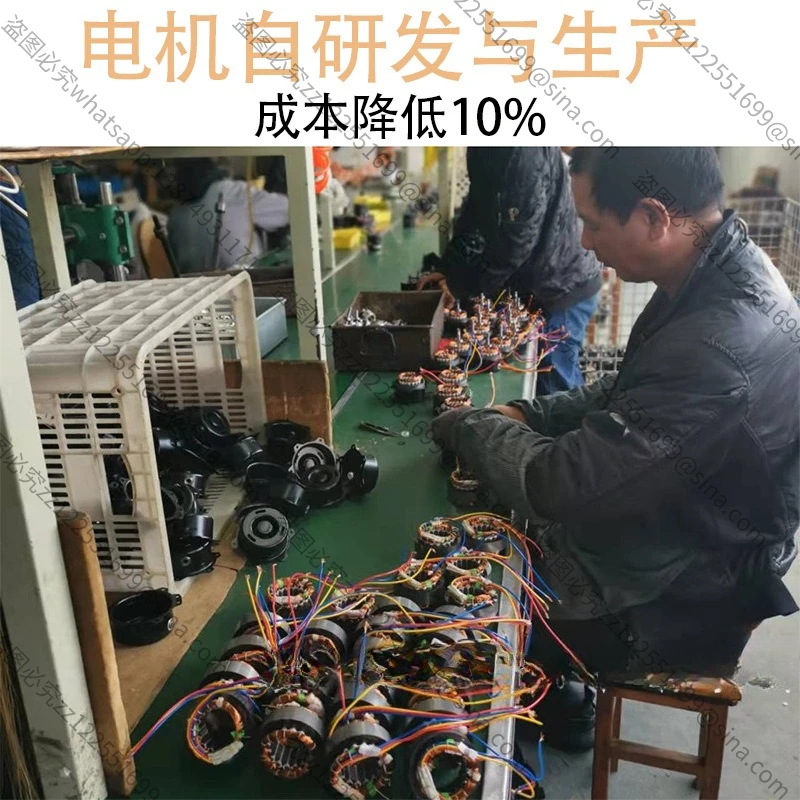 Suitable for Oblique Flow Booster Duct Fan 110V220V European Standard, American Standard and British Standard