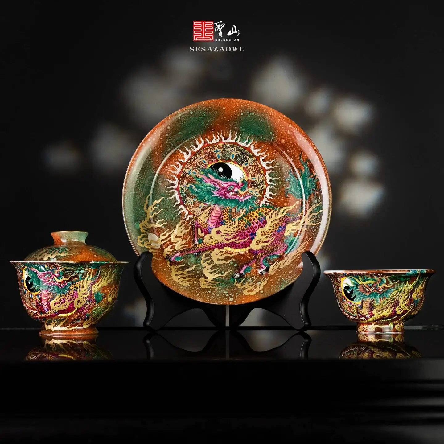 Sacred Mountain Jingdezhen Hand-Painted Enamel Unicorn Fantasy National Style Design Ware Handmade Ceramic Set Gaiwan Tea Cup