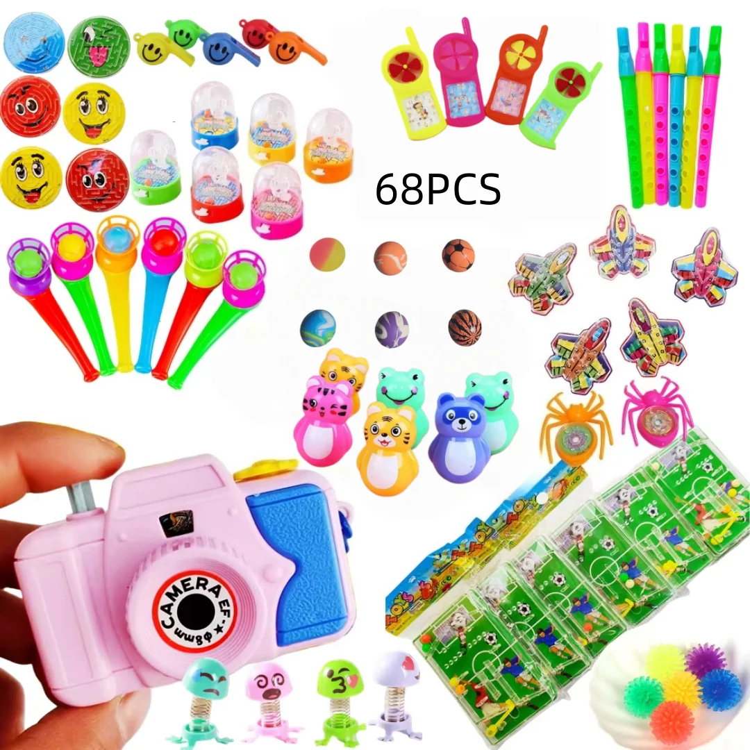 68Pcs  Cartoon Kids Birthday Party Favors Combination Set Halloween Toys Pinata Stuffing Supplies Carnival Prizes