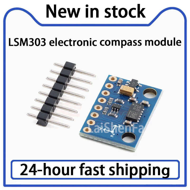 1PCS GY-511 LSM303 Three-axis Electronic Compass, Compass, Acceleration Sensor Module, High-precision Stock