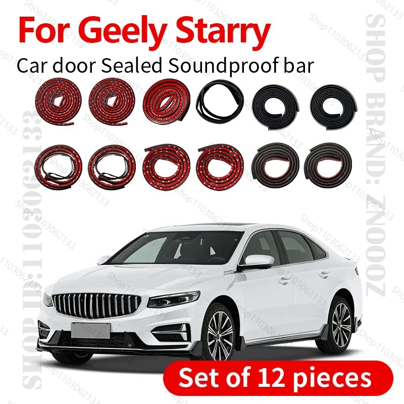 

Для Geely Starry уплотнительная лента для двери автомобиля, резиновая двухслойная уплотнительная защита, звукоизоляционная лента, пылезащитная уплотнительная лента, набор из 12 шт.