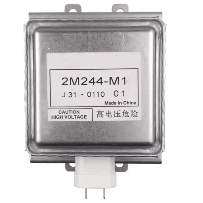 New for Panasonic 2M244-M1 magnetron microwave drying electronic tube water-cooled heat dissipation 1KW