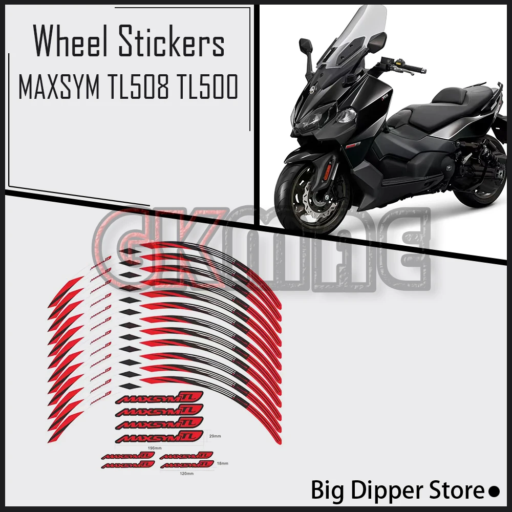 For SYM MAXSYM TL508 TL500 500TL 508TL 2020-2023 Motorcycle Modification Wheel Stickers Rim Stickers