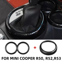 Suitable for 2001-2004 Mini Cooper R50 R52 R53 Console Shifter Ring Barrier Gearbox Panel Decorative Cover car accessories