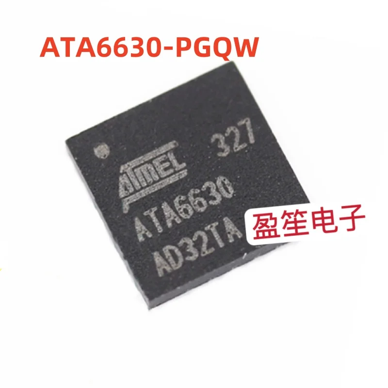 10PCS~50PCS/LOT ATA6630 ATA6630-PGQW QFN20 New original stock