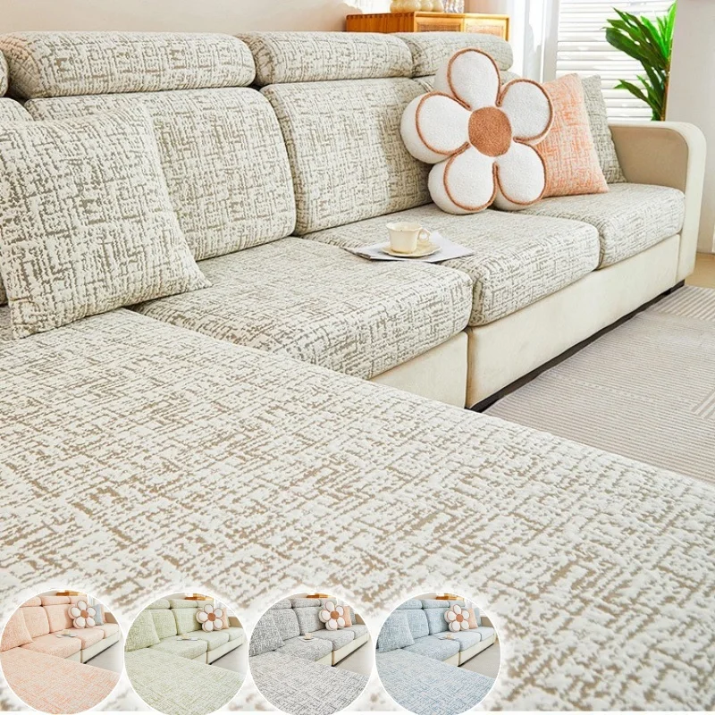 Stretchable Space Cotton Sofa Seat Cover Four Season Universal Couch Cushion Slipcovers All-inclusive Non-slip Settee Covers