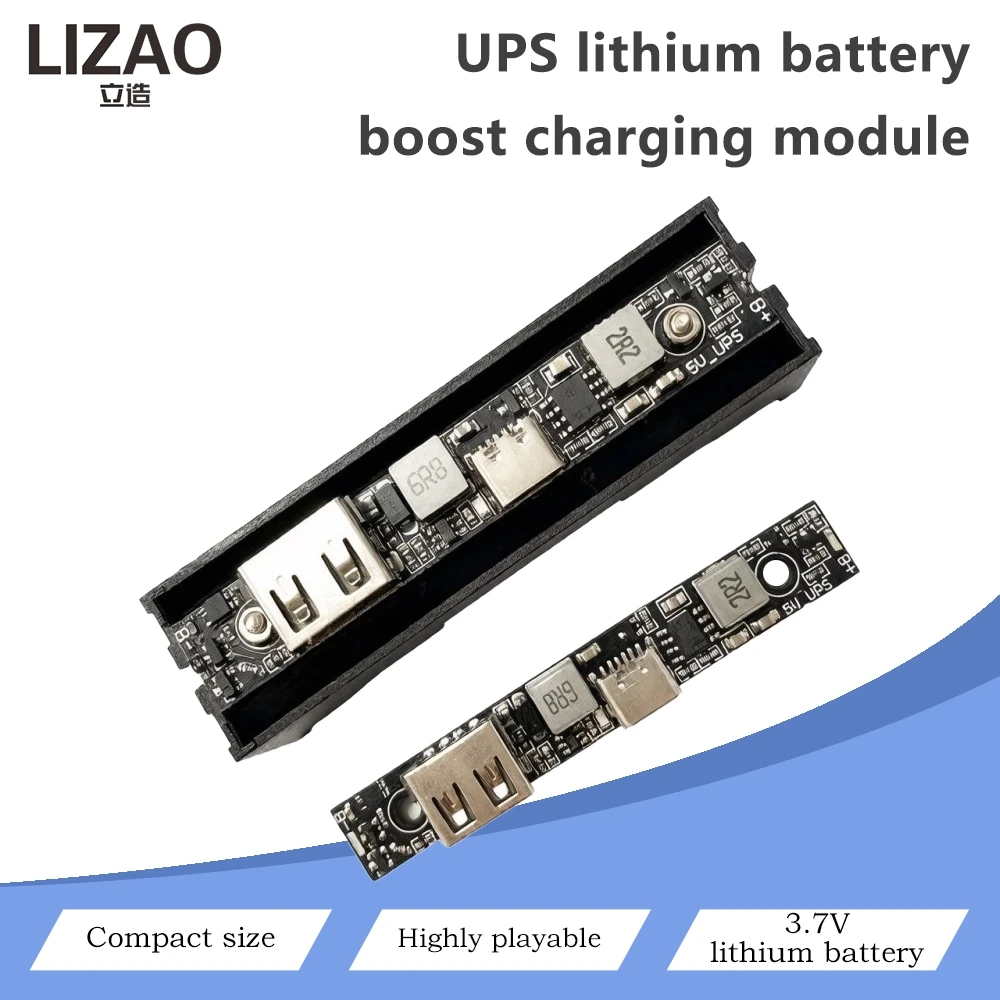 5V UPS Lithium Battery Boost Charging Module Type-C USB Charge Discharge Integrated Board For 3.7V Li-ion Cell