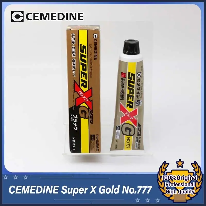 1PC CEMEDINE No.777 Super X Gold 135ml Black Paste Adhesive Super XG 777