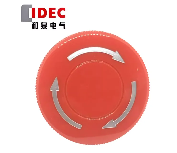 IDEC original genuine new Izumi Electric emergency stop button switch cover AVN3B-R cover AVW4B-R