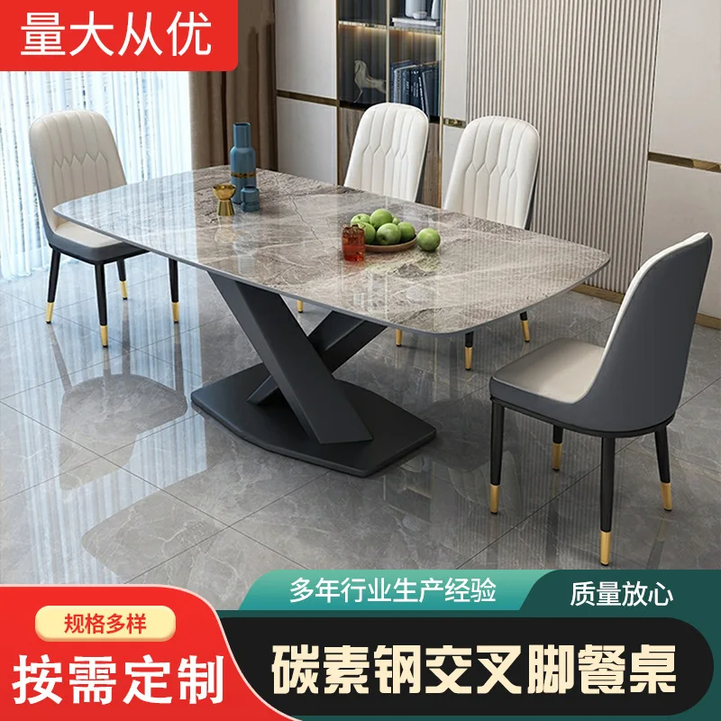 Italian rock slab dining table modern simple light luxury rectangular western dining table and chair combination small