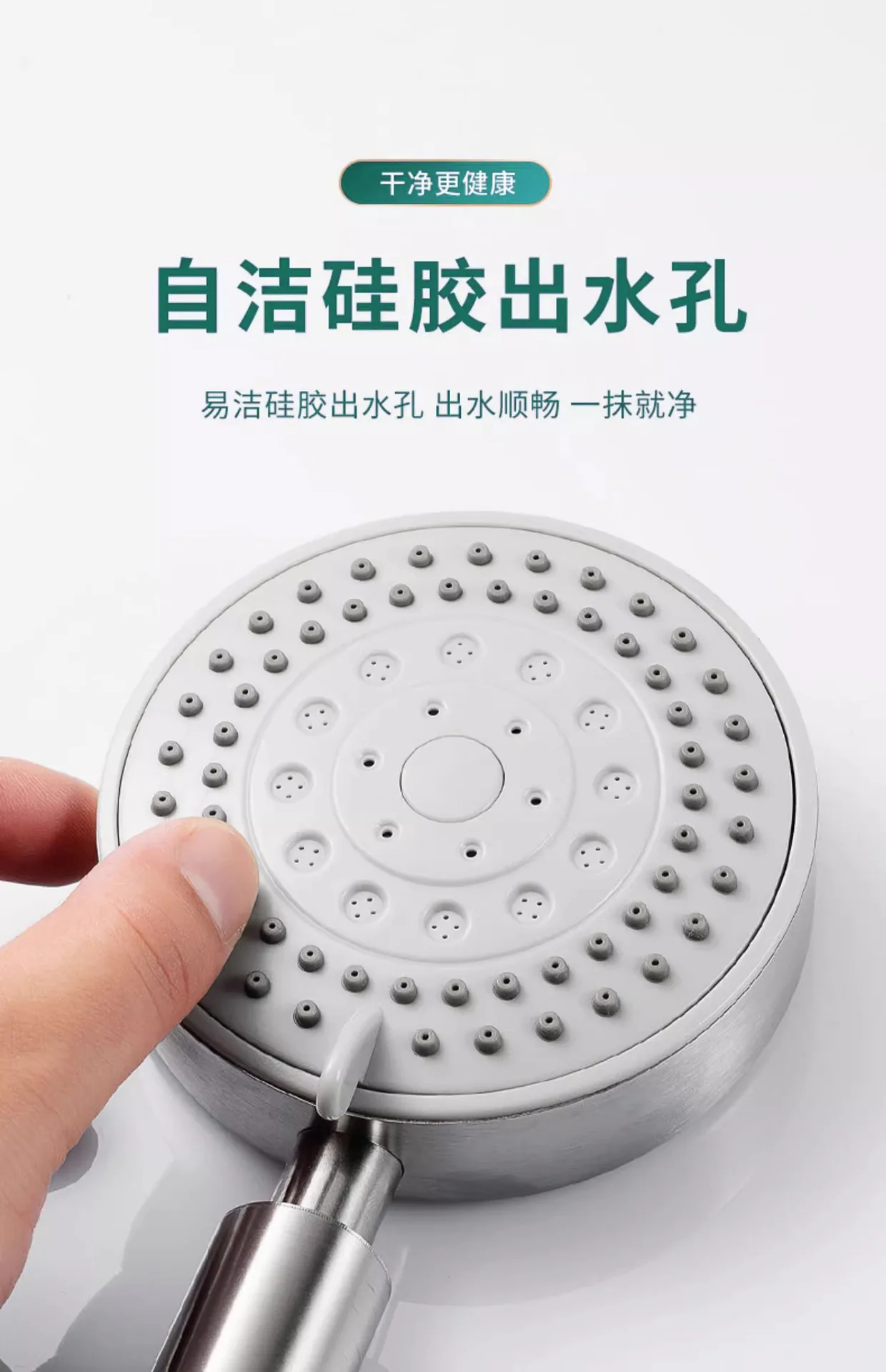 ارتفاع ضغط الفولاذ المقاوم للصدأ دش رئيس 5 طرق قابل للتعديل يده دش الأمطار متعددة الوظائف سبا دش للحمام #2