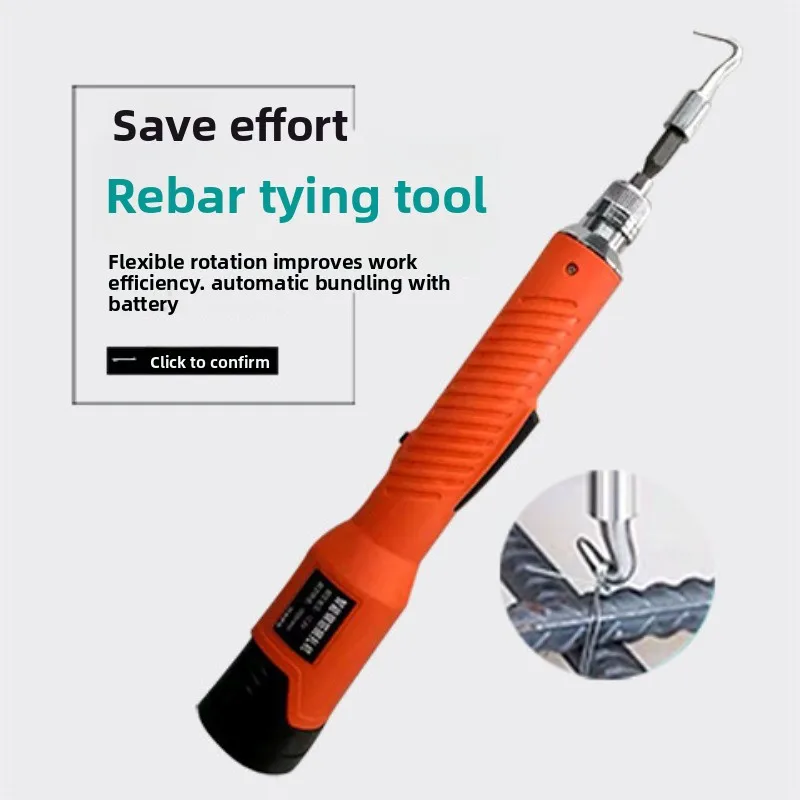 Strapping Machine Packaging Equipment Electric Rebar Tying Tool Fully Automatic Wire Binding Hook Machine Construction