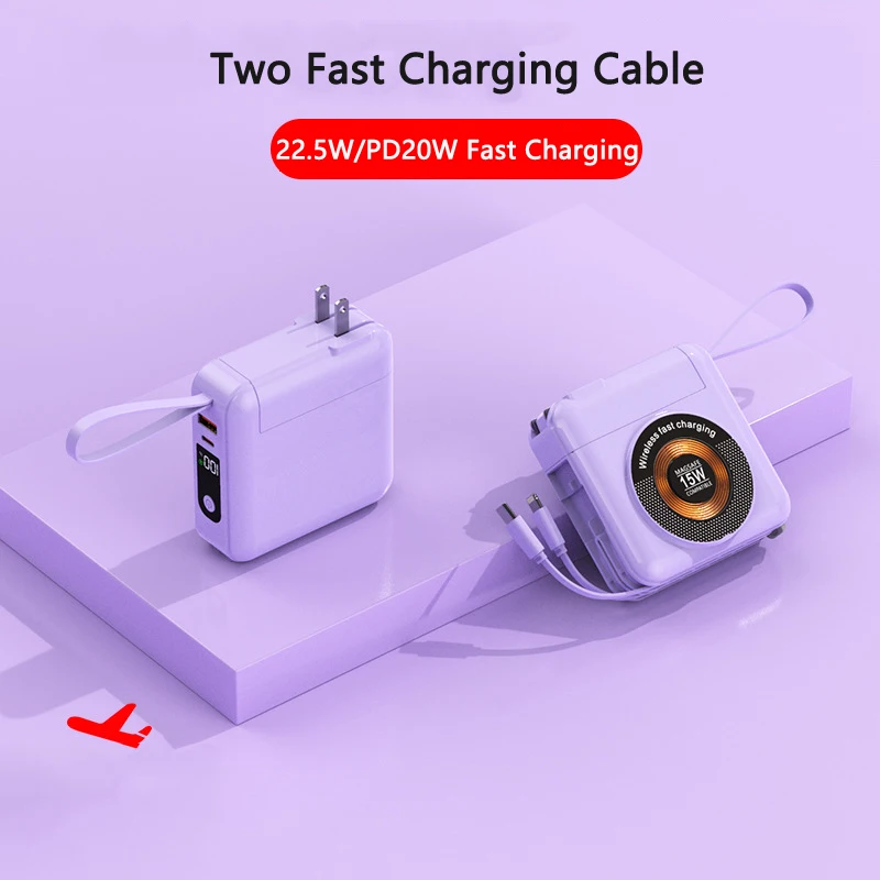 22.5W Macsafe Charger Powerbank for iPhone Wireless Charger External Battery Mobile Fast Charge with Cable Removable AC Plug