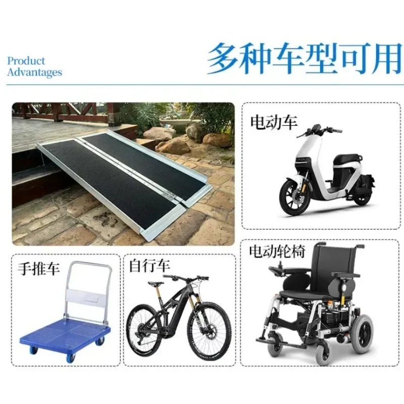 Aluminum Alloy Access Ramp, Wheelchair Ramp, Foldable and Portable Step Mat, Non-Slip Ramp