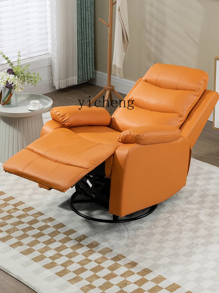 YY Single Sofa Massage Chair Recliner Lazy Sofa First-Class Space Sofa