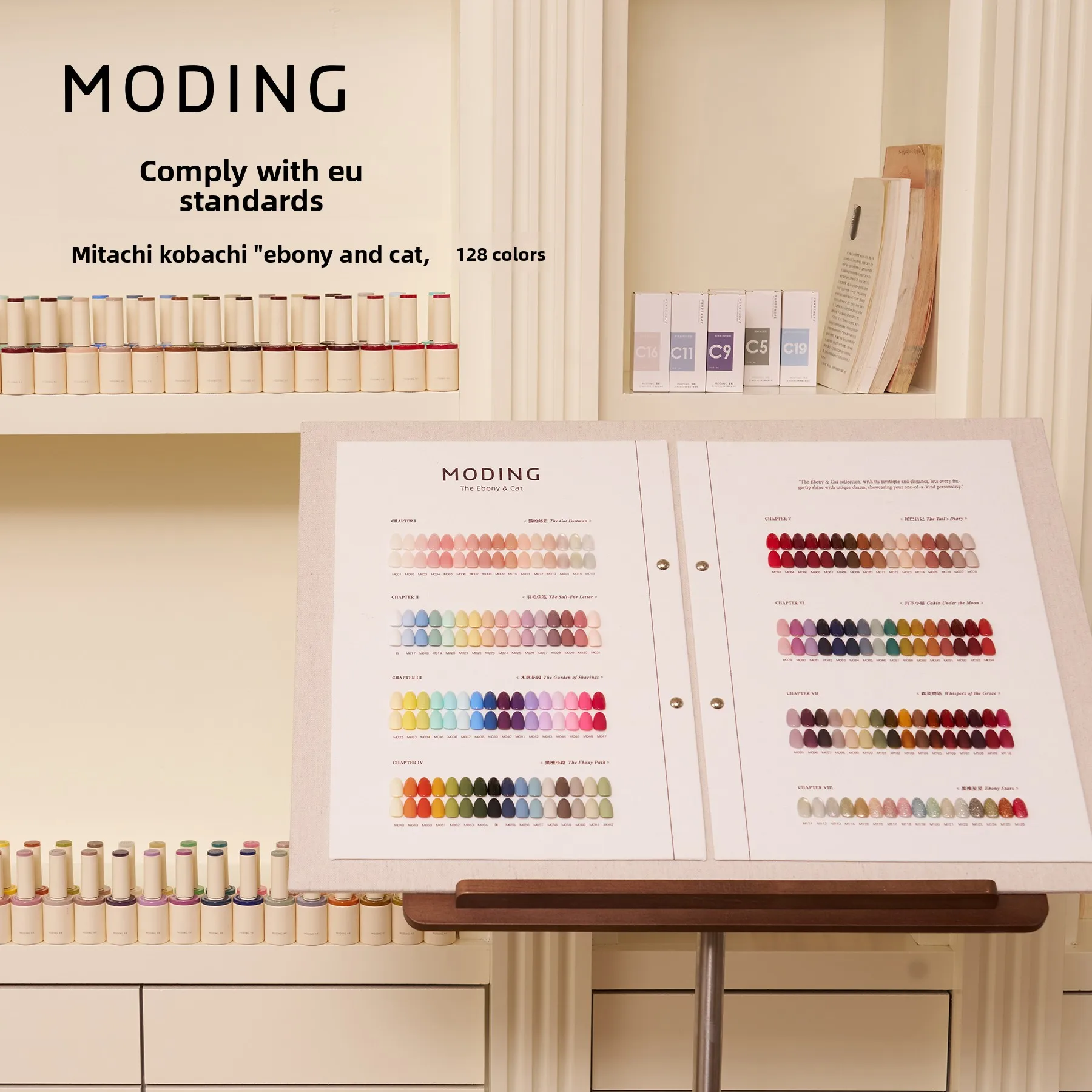 

New 128 Colors Multicolor Nail Gel Set High Quality Non-Toxic HEMA&TPO-Free UV Gel Polish Long-lasting LED/UV Lamp
