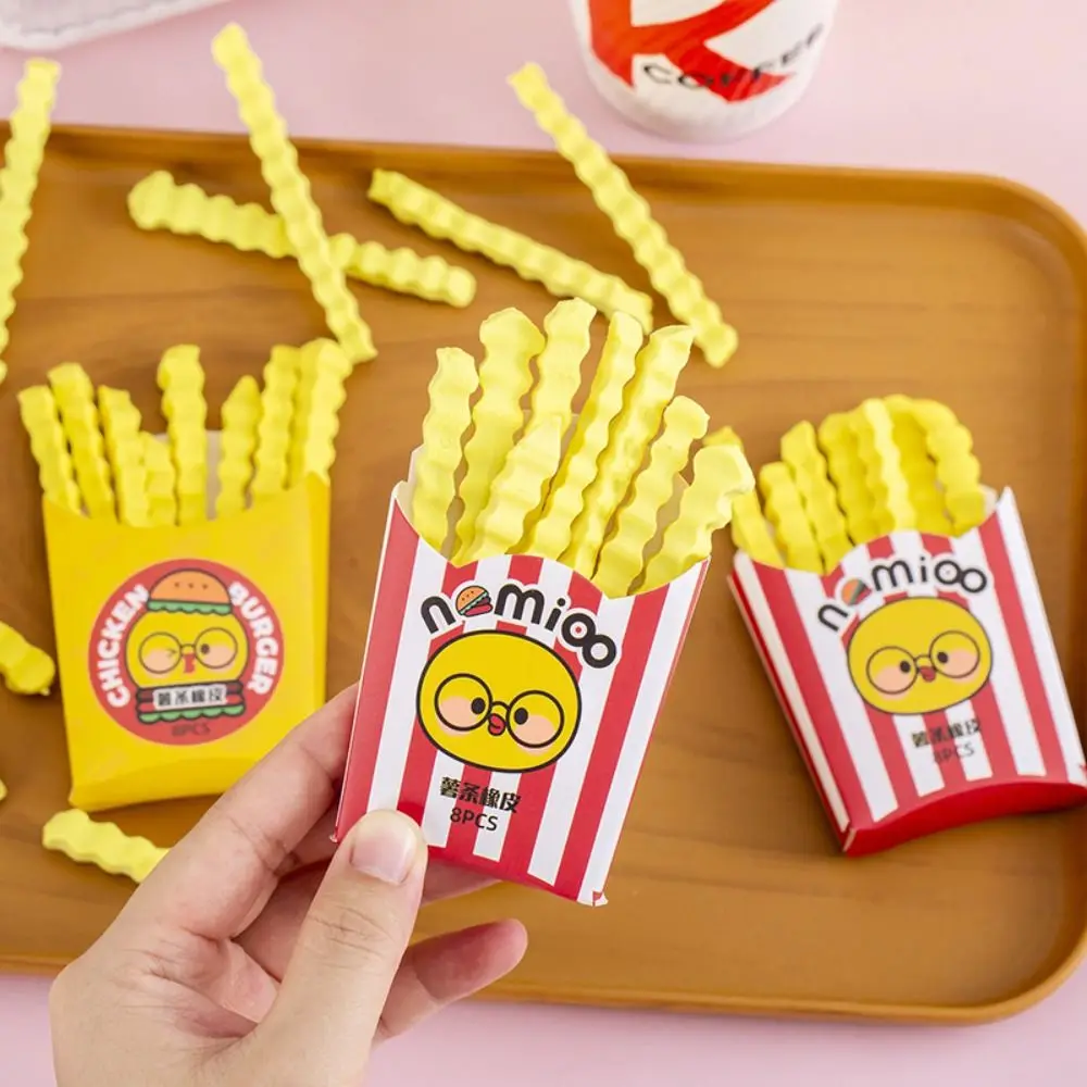 Traceless Creative French Fries Eraser Portable Funny Cute Student Eraser Boxed Novelty Pencil Wiping Eraser Stationery