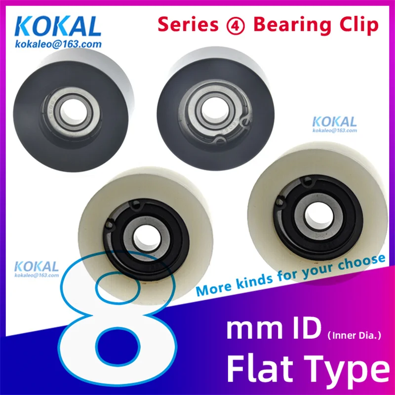 

[Fd8]high quality ball bearing coated with POM PA wheel metal clip white black plastic running machine DIY fittings roller 40mm