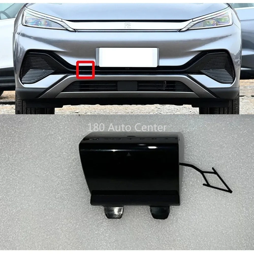 

BYD ATTO 3 Front Bumper Cover Front Trailer Hole Cover SC2E-2803741
