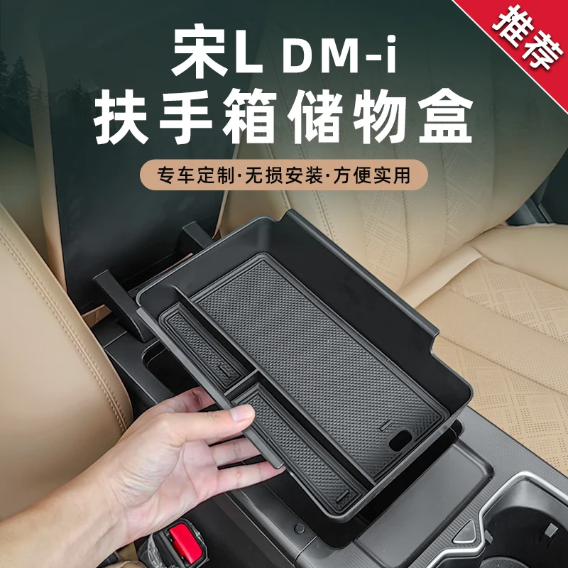 para-byd-song-l-dmi-24-25-caja-de-reposabrazos-central-montada-en-coche-caja-de-almacenamiento-multifuncional-organizar-accesorios-modificados-para-interior-de-coche