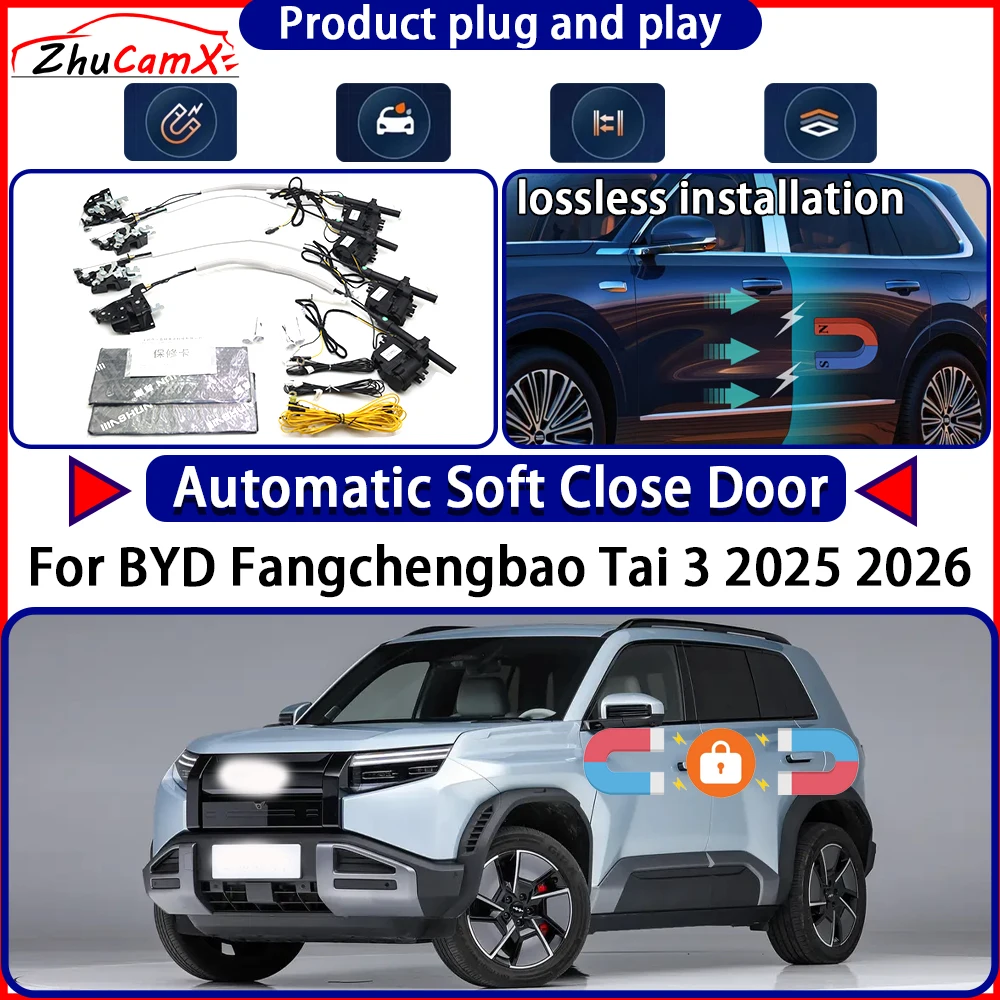 

Электрический привод дверного замка OEM для BYD Fangchengbao Tai 3 2025 2026, комплект мягких закрывающих дверей, система защелки с автоматической выдвижной дверью, легкая