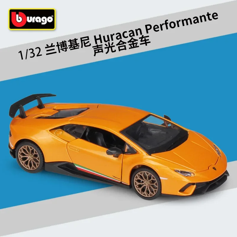 Bburago 1:32 Lamborghini Huracan Performante Acousto opti alloy simulation vehicle model of plexiglass display box