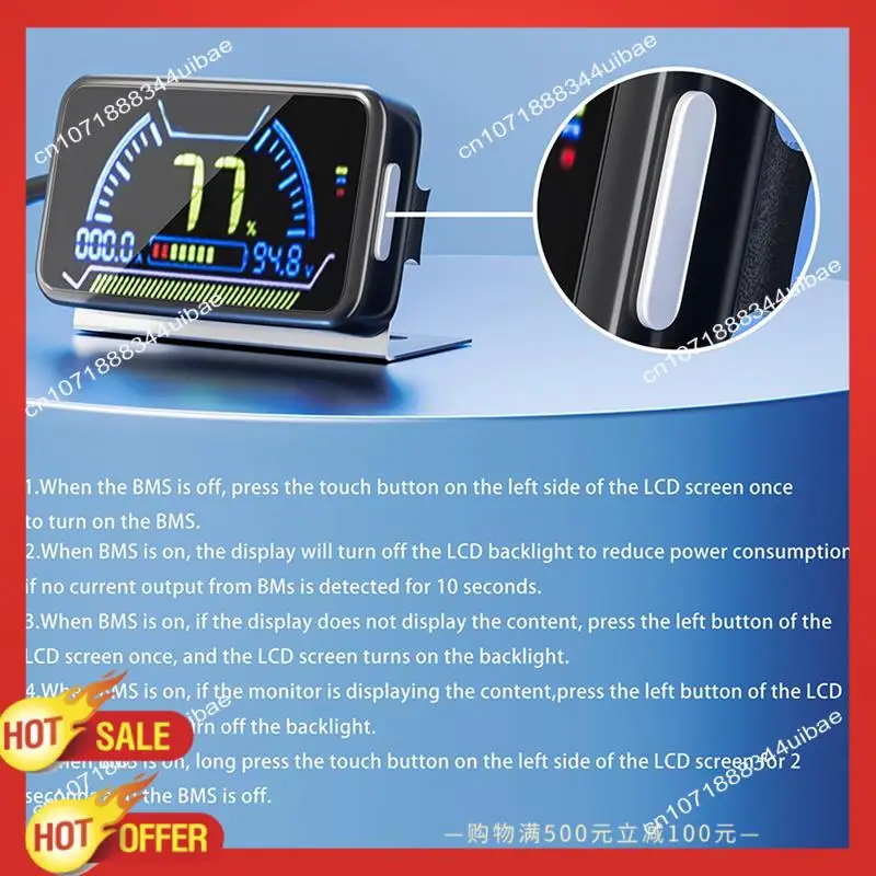 B47C BMS Replacement Accessory 2 Inch LCD Display Screen With Active Switch Monitor For JK Smart BMS