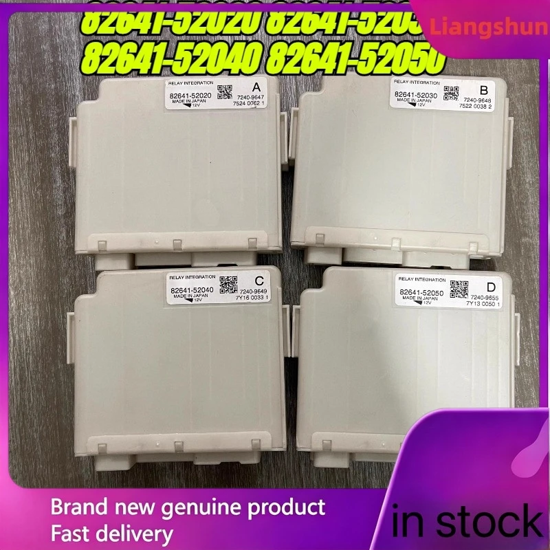 New 5pcs/lot 100% original genuine relay:82641-52020 82641-52030 82641-52040 82641-52050 Automotive fuse box