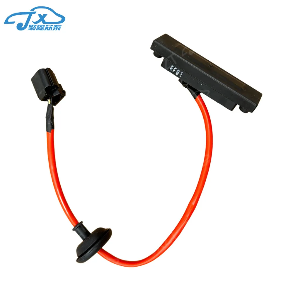 Original Trunk Swit… - image