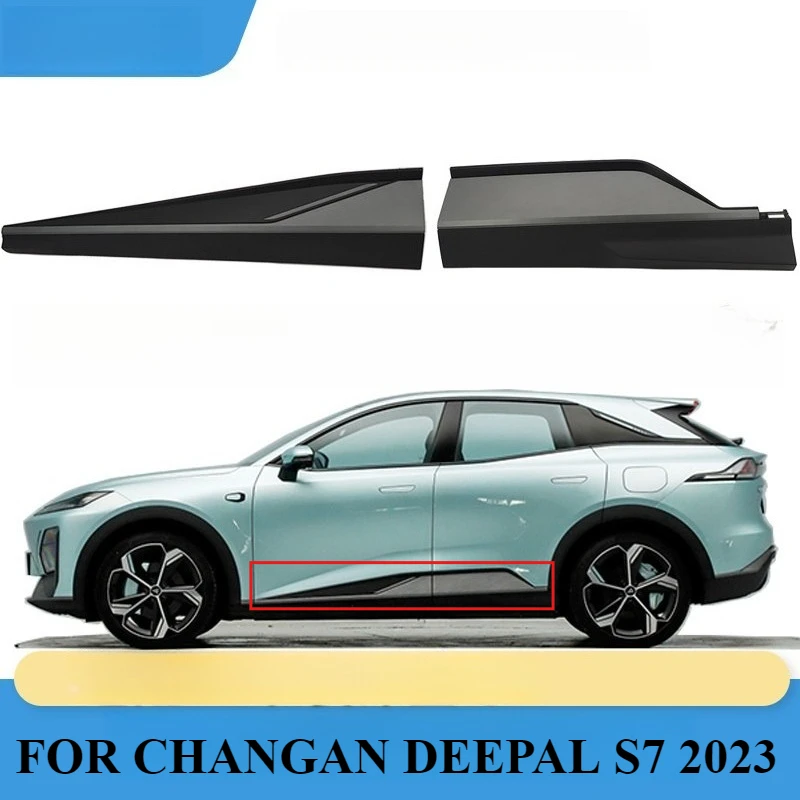 

car ACCESSORIES Car door anti friction protection plate side skirt protection plate surround FOR CHANGAN DEEPAL S7 2023