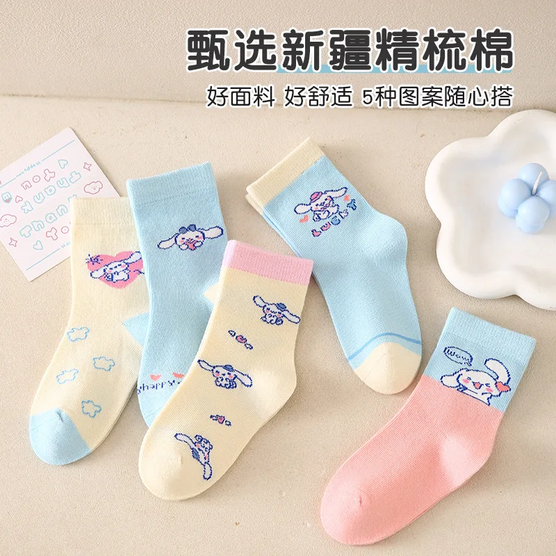 

5 Pairs Sanrio Cinnamoroll Kids Socks Kawaii New Fall Winter Cartoon Boy Children Mid-calf Socks Cotton Sock for Girls Gifts