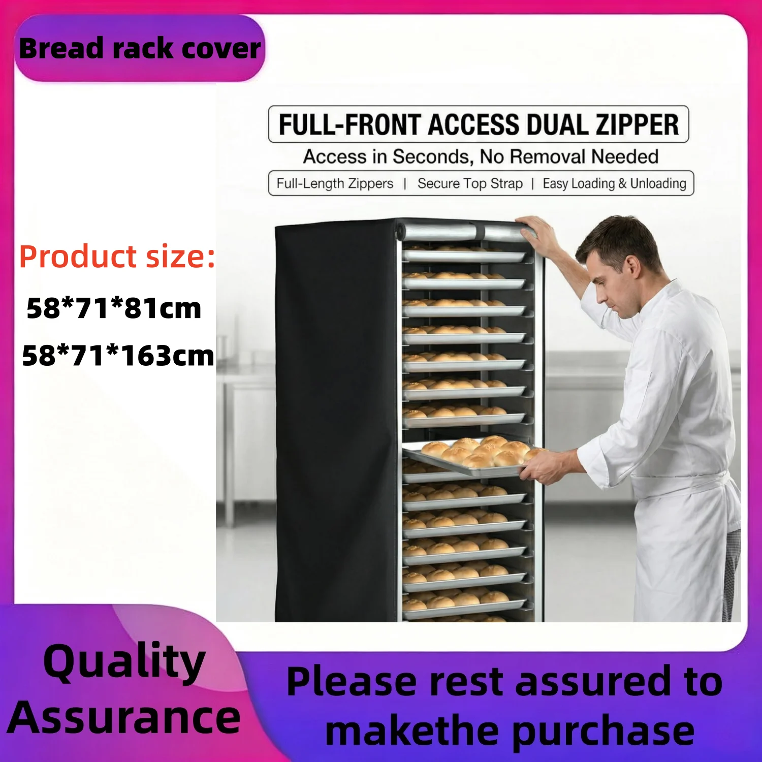 Commercial Kitchen Pans - Commercial Bread Pan Rack Cover 28