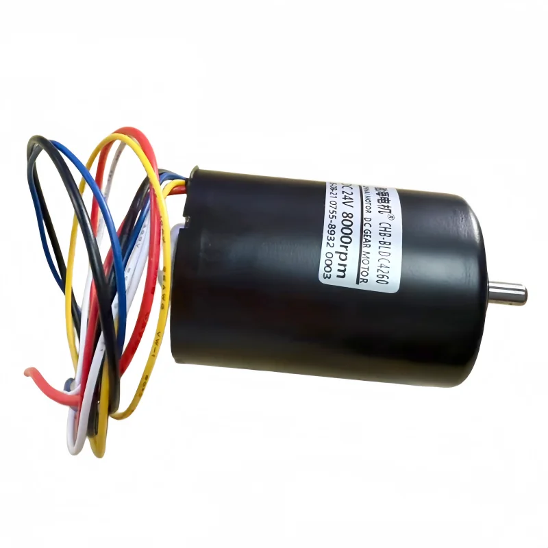 CHB-BLDC4260 Brushless Permanent Magnet DC Motor with Built-in Drive Motor, Diameter 42mm, Ball Bearings