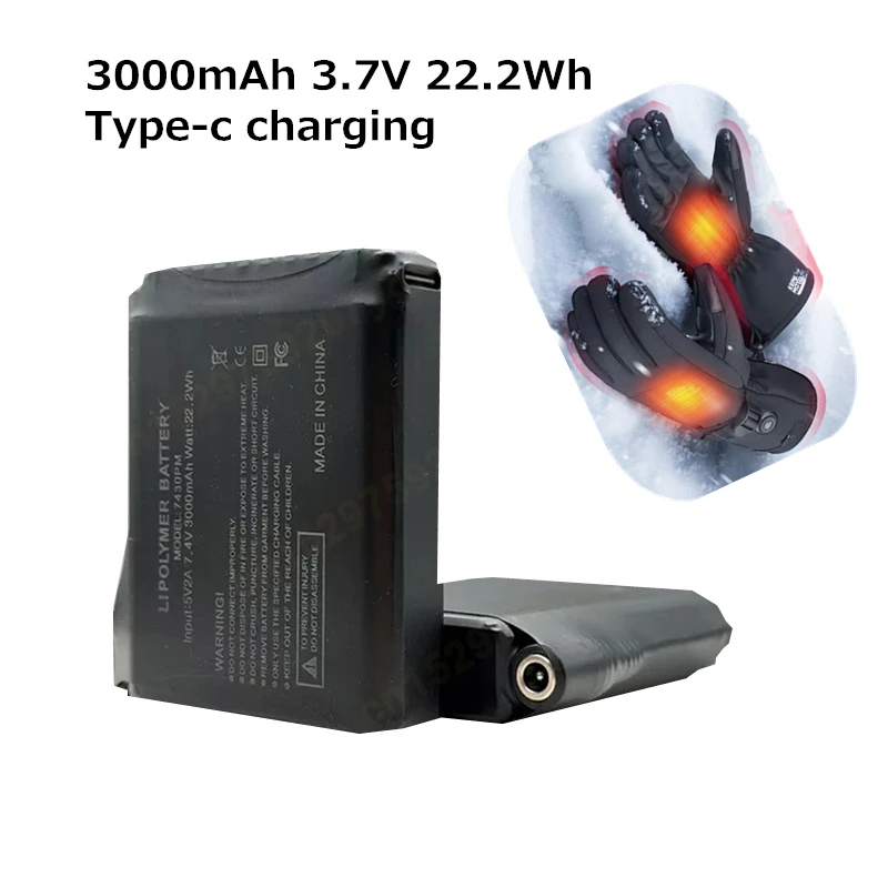 Rechargeable Li-ion Battery for Heated Gloves, Vest, Boots, Socks Winter Warming Power Bank  Long-Lasting Heat /7.4V 3000mAh