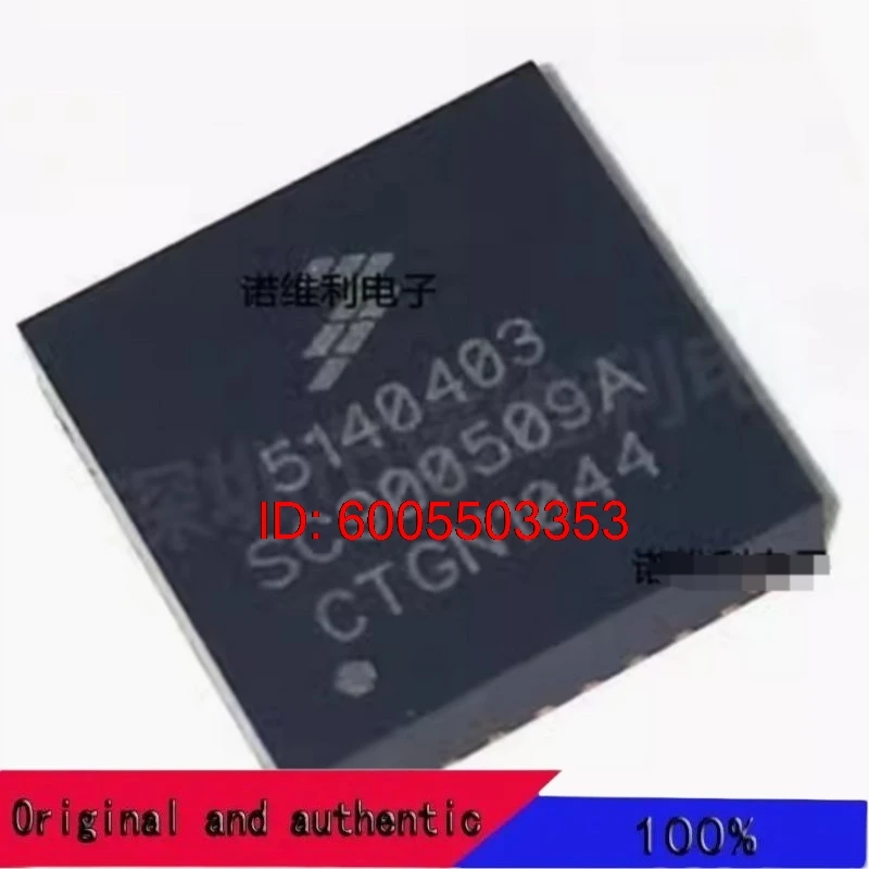 1 pcs       SC900509A    QFN-36     SC900599BPNA     QFN     100% New&original In Stock 