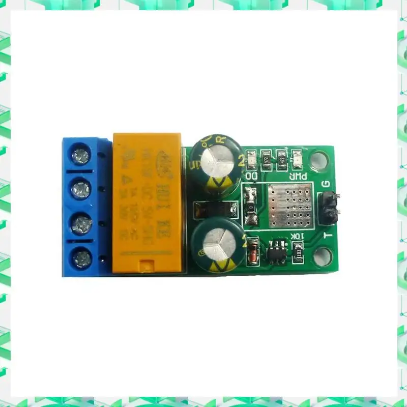 3C Electron DC5V 2A Self-Locking Bistable Reverse Polarity Controller Relay Module DR55B01 Motor Forward/Reverse Controller Boar
