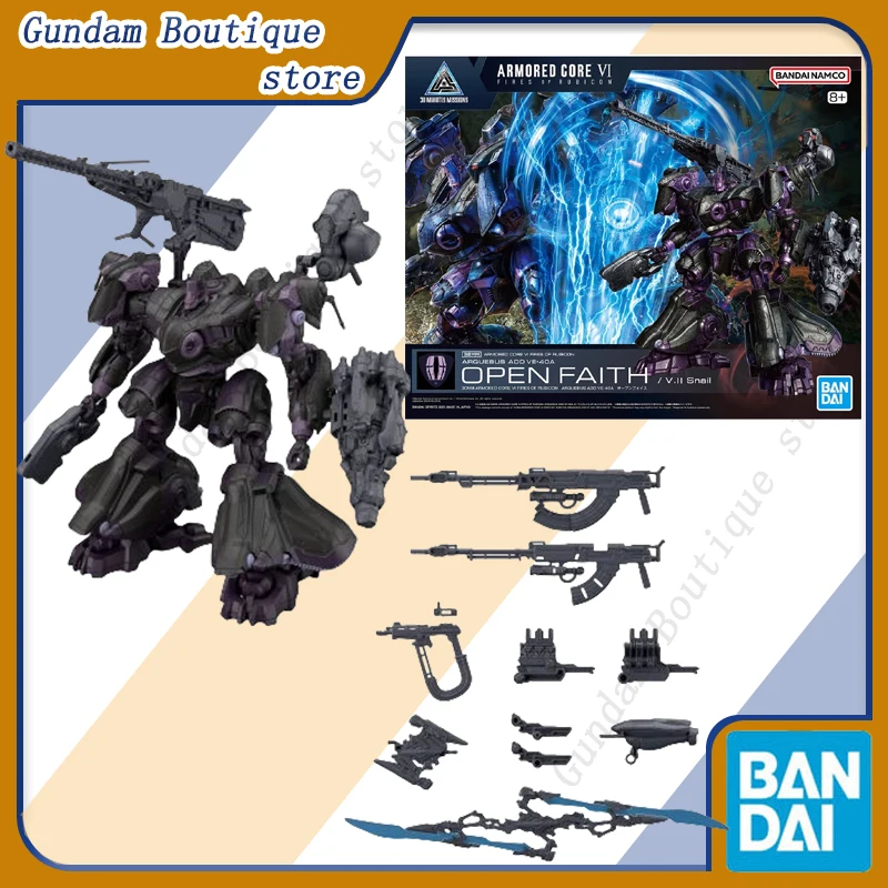 

Bandai натуральная 30 мм ARMORED CORE VI FIRES OF RUBICON VE-40A OPEN FAITH SET 06, аниме-фигурка в сборе, модель игрушки, подарок для ребенка