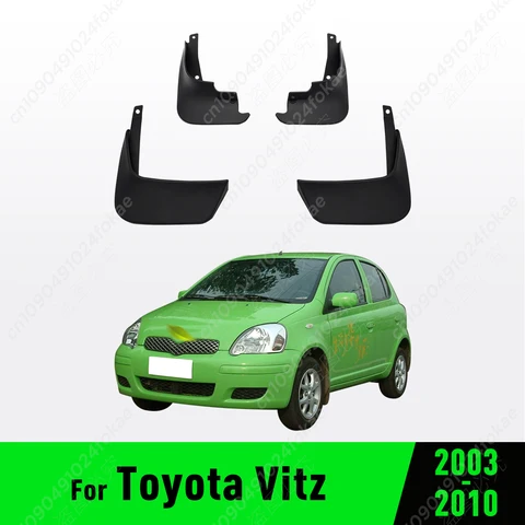Для Toyota Vitz 2003, 2004, 2005, 2006, 2007, 2008, 2009, 2010, крыло, брызговики, брызговики, автомобильные аксессуары