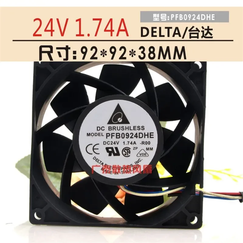 for Original PFB0924DHE 9cm 9038 24V 1.74A Large Air Volume Violent Cooling Fan