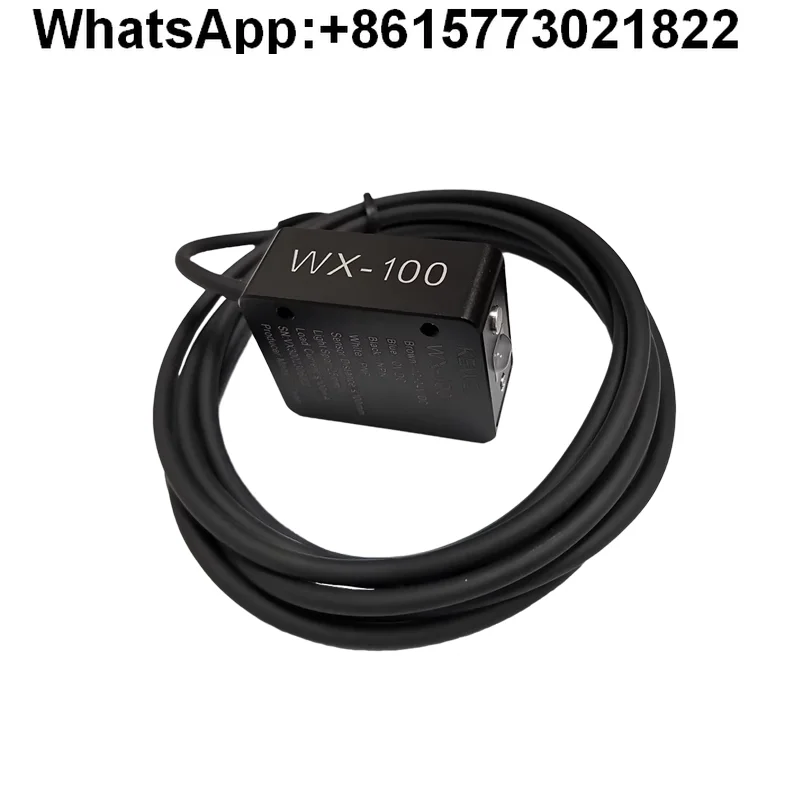 Kewei WX-100 Photoe… - image