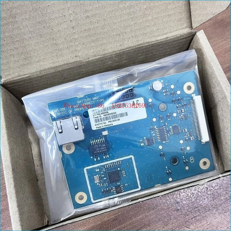 

R8200 R8300 Repeater Maintenance Main Board PMLN5643A